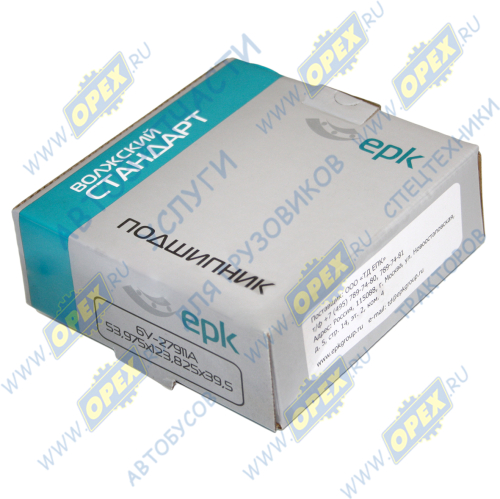 6У-27911А Подшипник 53,9х123,8х39,5 ролик.радиал.конич. 1-ряд.; зад.моста ГАЗ-4301,ЗИЛ;сред.моста КАМАЗ Волжский Стандарт2